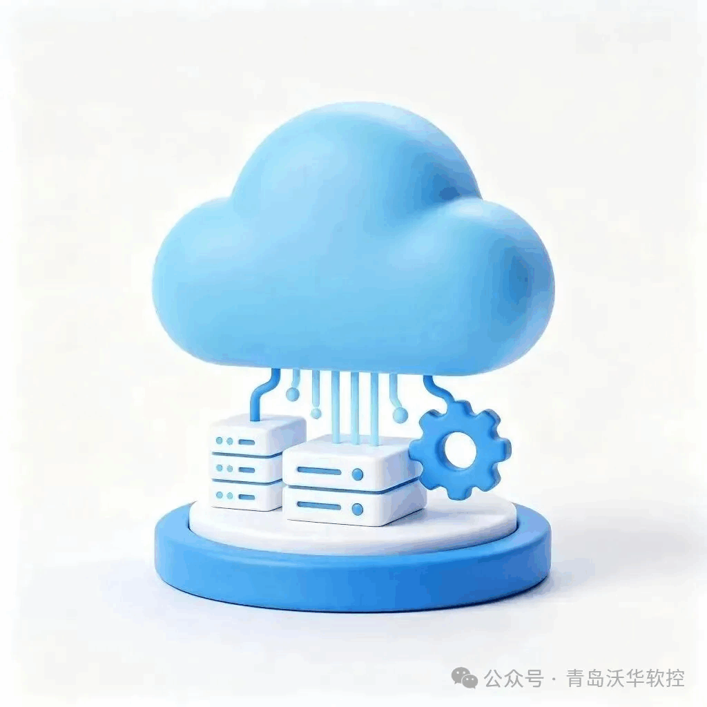 云化部署1.png 云化部署1.png