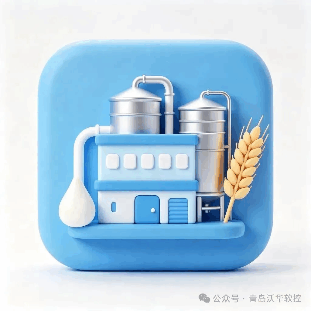 双城雀巢建设工程.png 双城雀巢建设工程.png