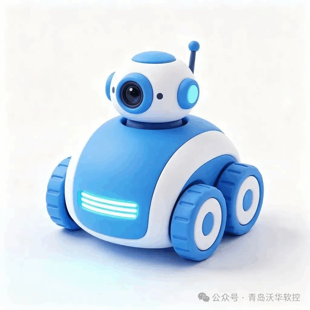 巡检机器人.png 巡检机器人.png