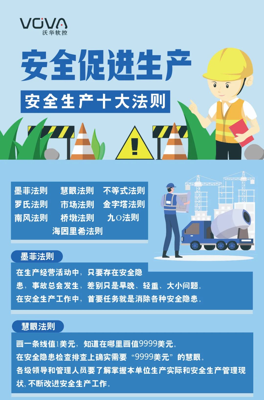 新闻1.jpg