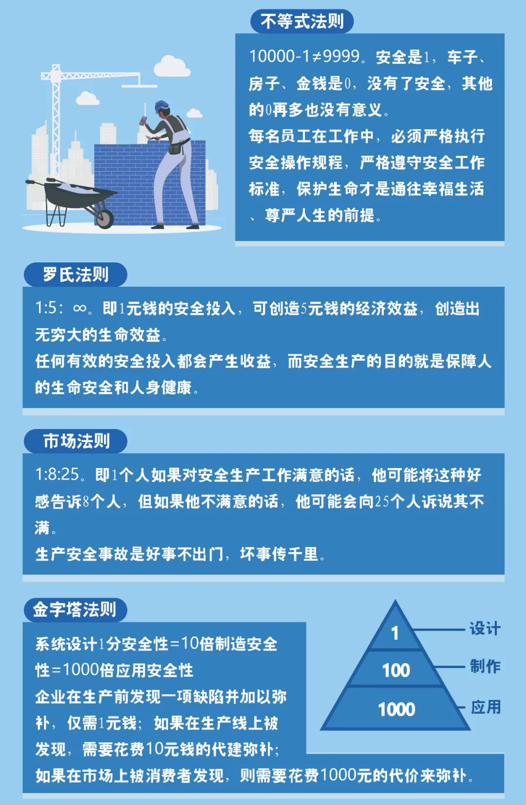 新闻2.jpg